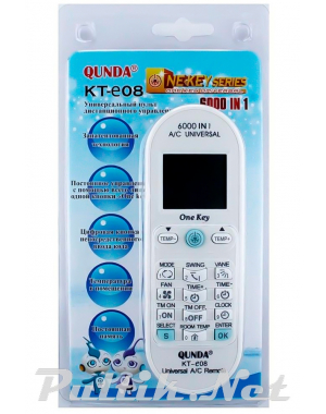 QUNDA KT-E08 6000 в 1