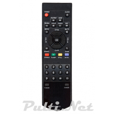 BBK RC-2603
