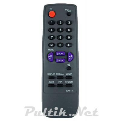 CHINA TV XU-5Z51S