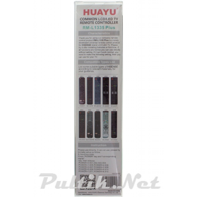 HISENSE RM-L1335 PLUS универсальный
