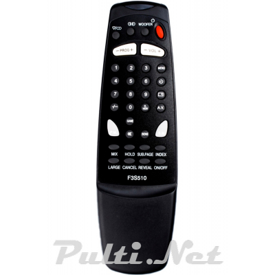 ERISSON F3S510, OLR-1
