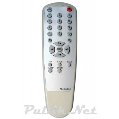 GROL RS09-M333