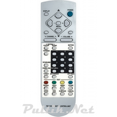 JVC RM-C355
