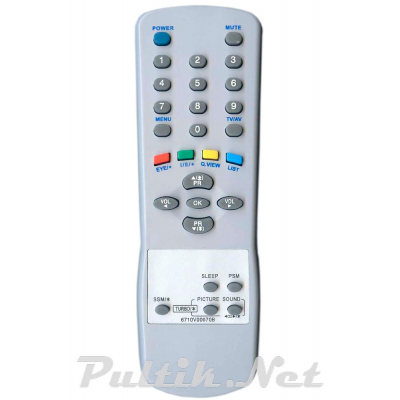 LG 6710V00070B
