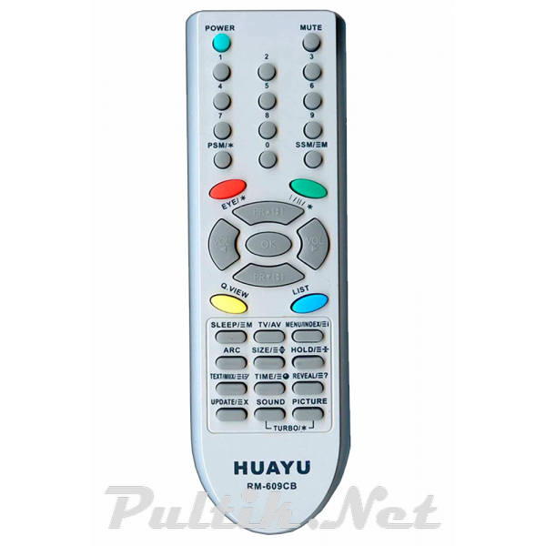 пульт для Универсальный  LG RM-609CB+ (2 кода)