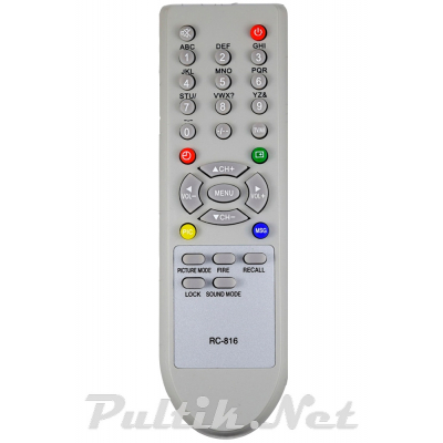 MEREDIAN RC-816