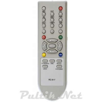 MEREDIAN RC-817