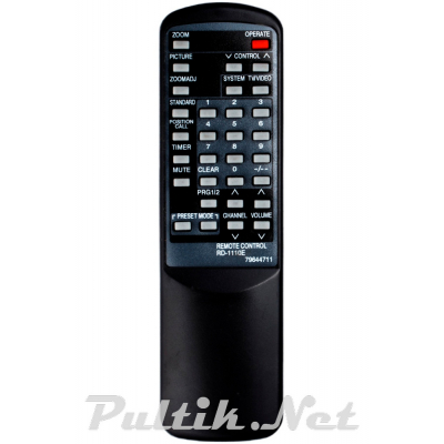 NEC RD-1110E