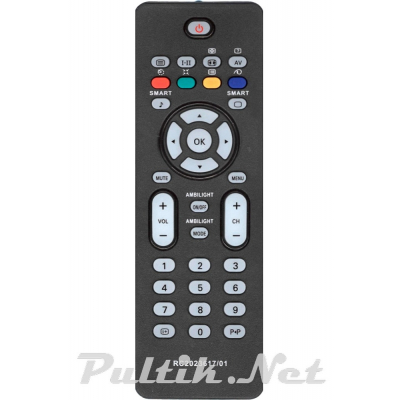 PHILIPS RC-2023617