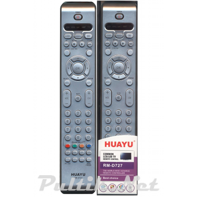 PHILIPS RM-D727 универсальный