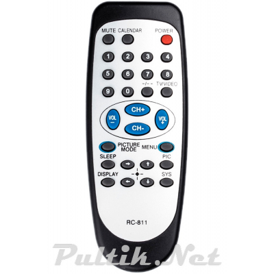 SHIVAKI RC-811
