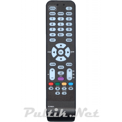 THOMSON RC-1994301
