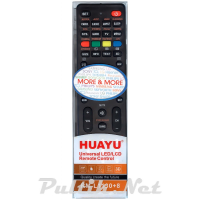 RM-L1130+8 универсальный
