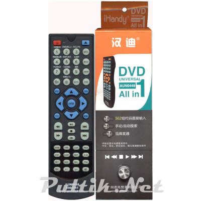 AUNO 448 DVD