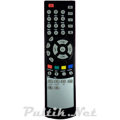 GOLDEN INTERSTAR DSR-7700