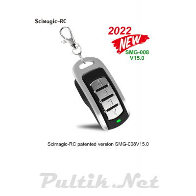 Scimagic 280-868 МГц